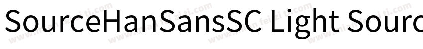 SourceHanSansSC Light SourceHanSan字体转换
